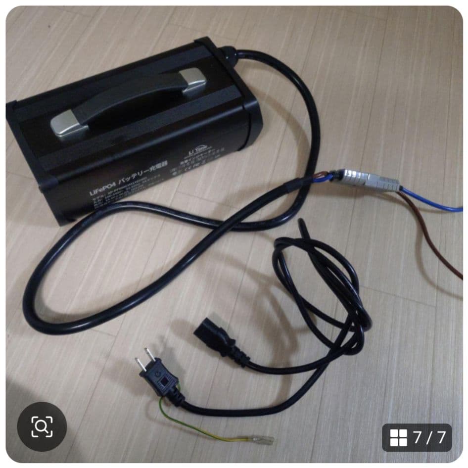 LiTimeリン酸鉄リチウムイオンバッテリー充電器12V