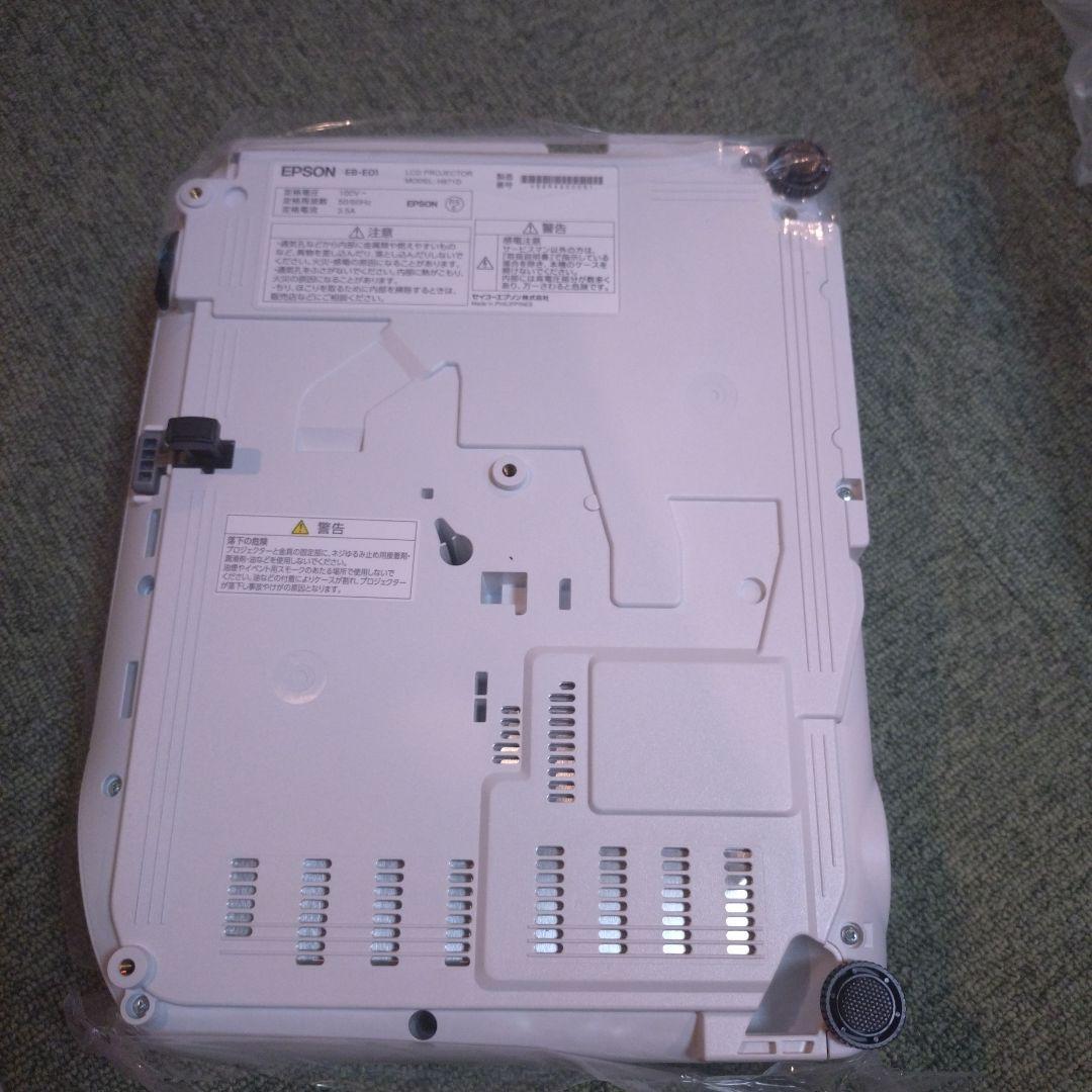 EPSON EB-E01 プロジェクター本体