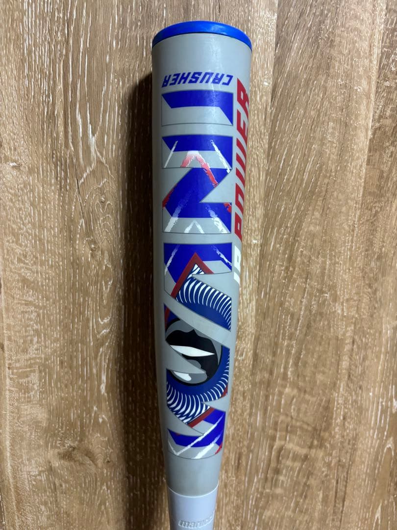 中古　青ワニ　少年軟式　バット　82cm