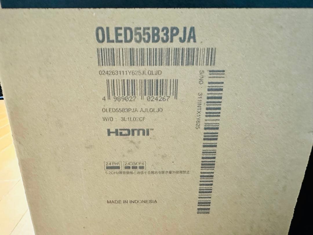 도*송様 LG 4Kテレビ　【OLED55B3PJA】