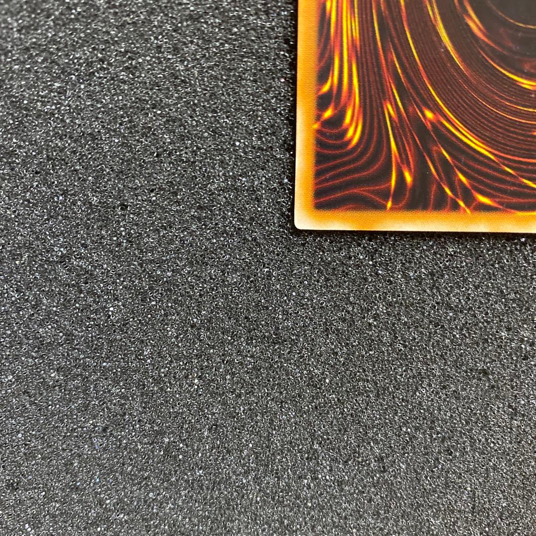 サ*ウ様 【美品】　遊戯王　リボルバー・ドラゴン　レリーフ