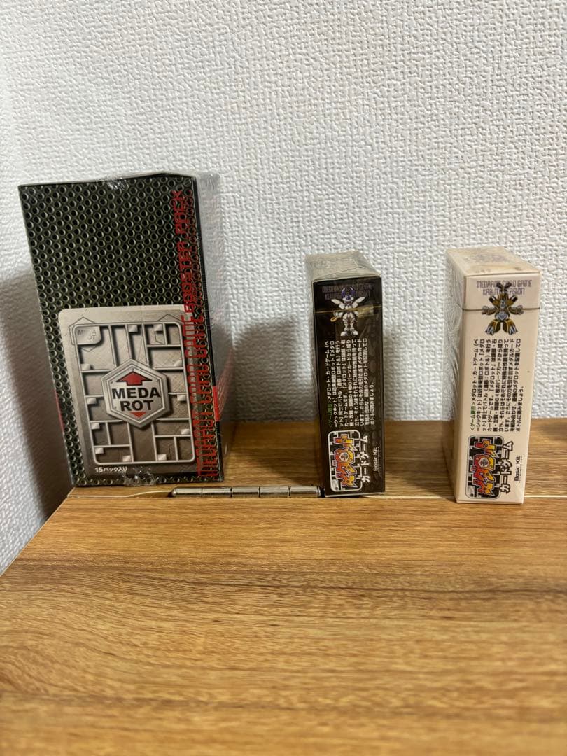 最終価格　【超レア】メダロット　カードゲーム　ブースターパック　シュリンク未開封