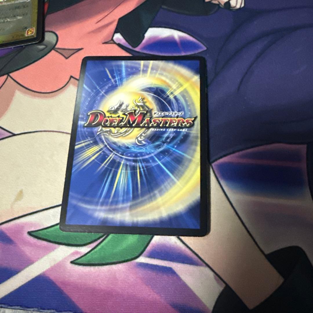 デュエルマスターズ　ヘブンズゲート　プロモ　ママ天文　4枚　即日発送
