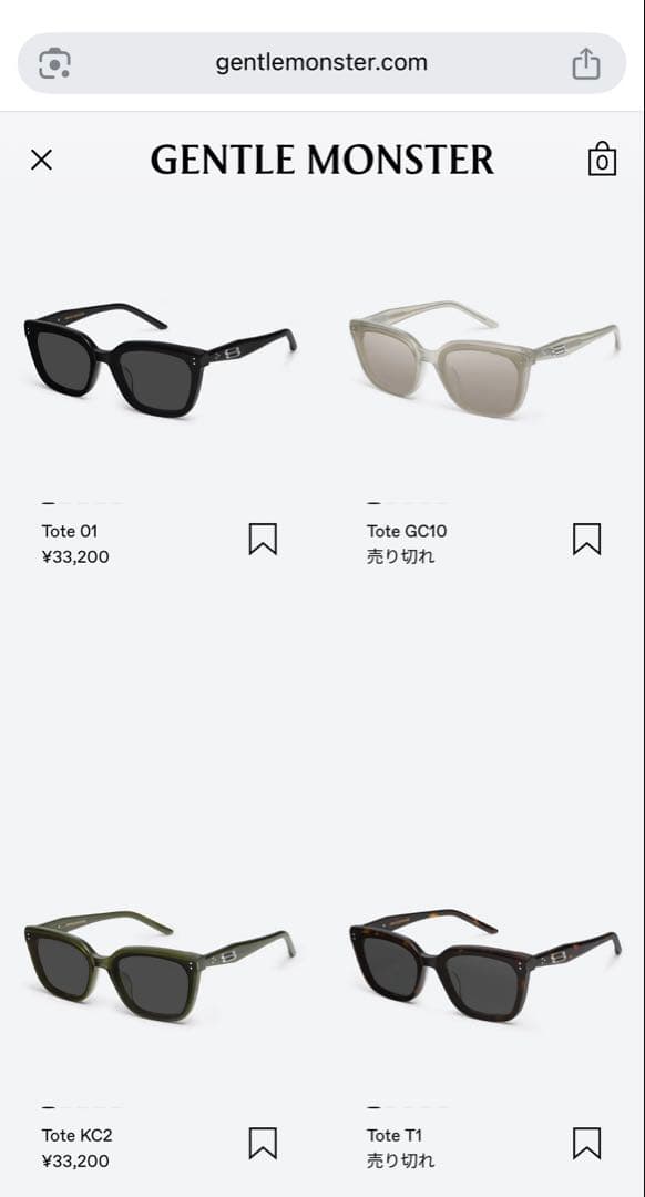 GENTLE MONSTER サングラス Tote GC10 グレー