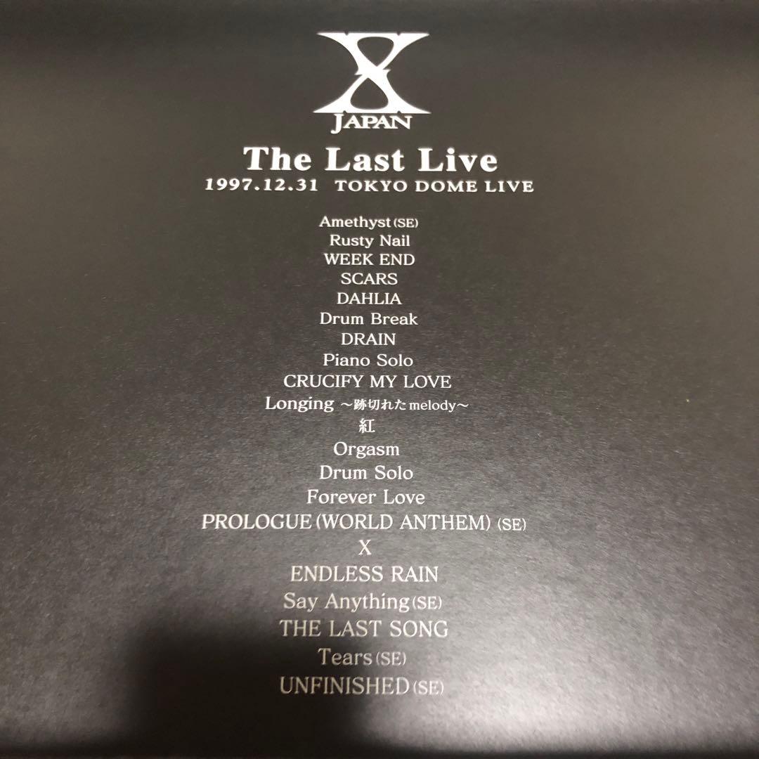 X JAPAN/THE LAST LIVE 完全版 コレクターズBOX〈初回限…