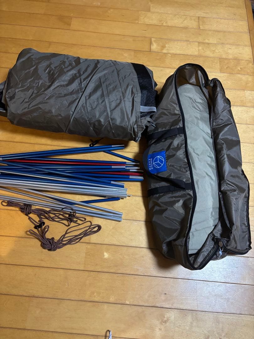 ホールアース　アーストリッパーSC