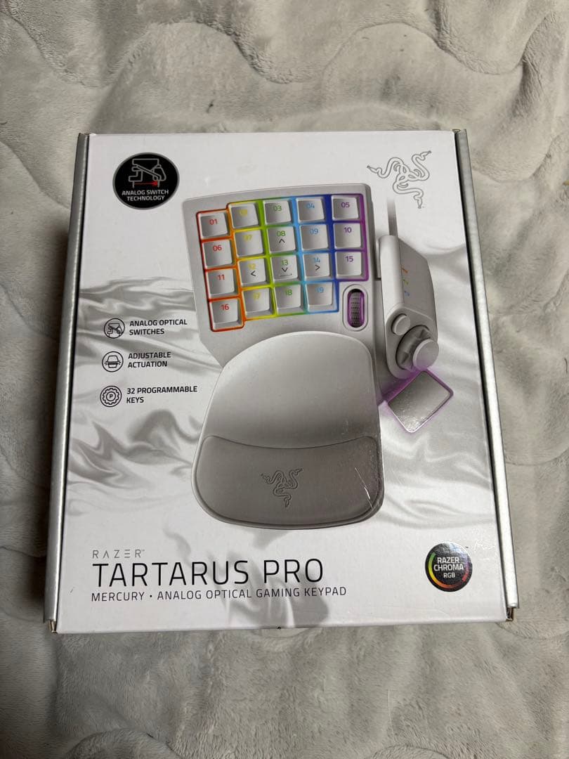 Razer Tartarus Pro ゲーミングキーパッド