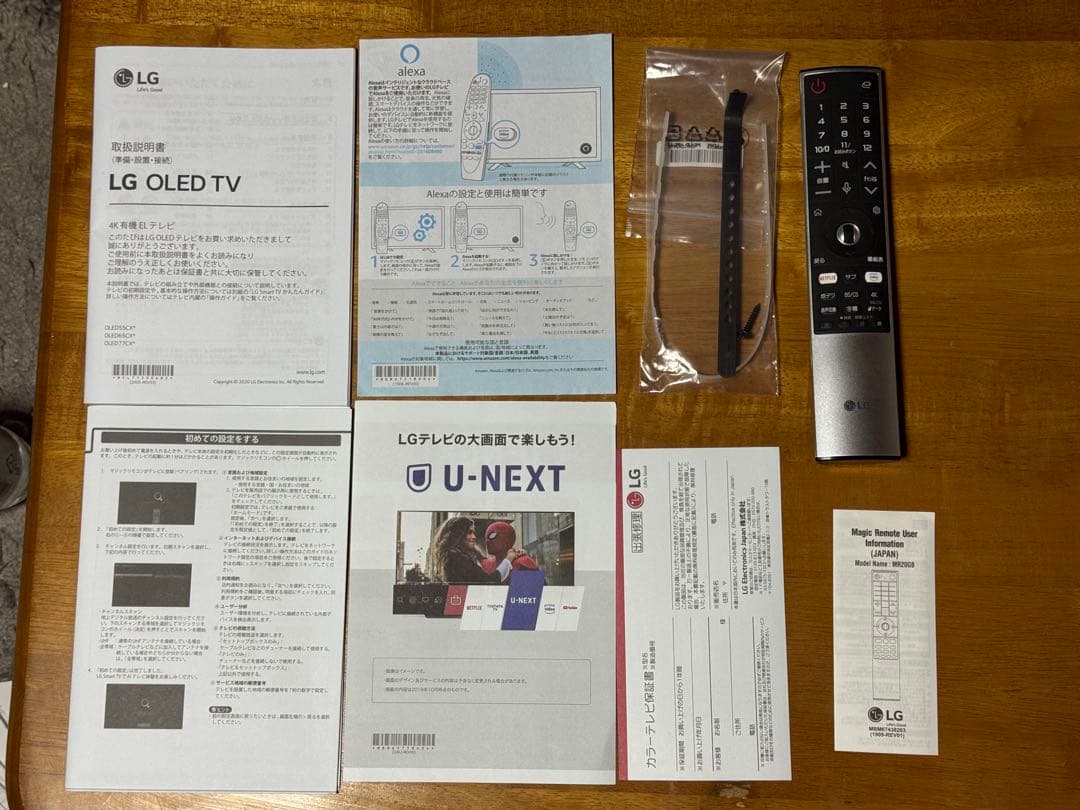 LG OLED 55インチ 4Kテレビ OLED55CXJA