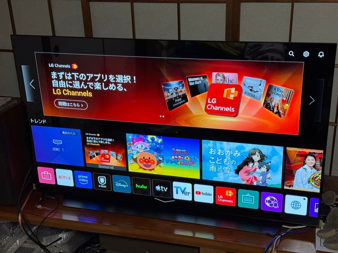 LG OLED 55インチ 4Kテレビ OLED55CXJA