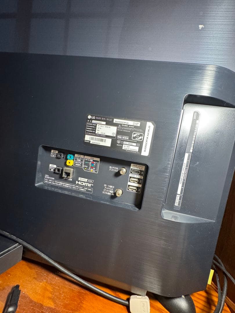 LG OLED 55インチ 4Kテレビ OLED55CXJA