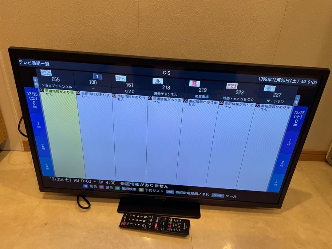 2025年製！■SHARP/シャープ■液晶テレビ　2T-C32GE1　32インチ