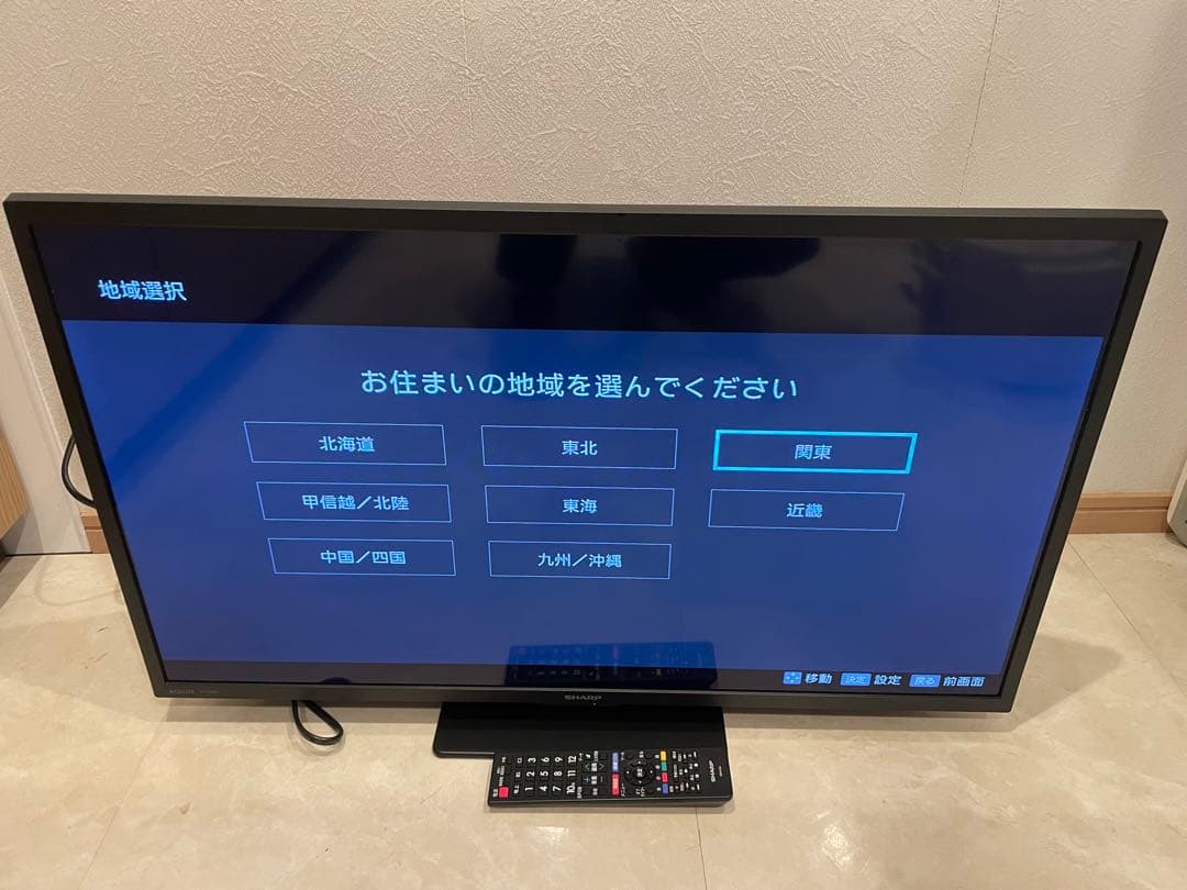 2025年製！■SHARP/シャープ■液晶テレビ　2T-C32GE1　32インチ