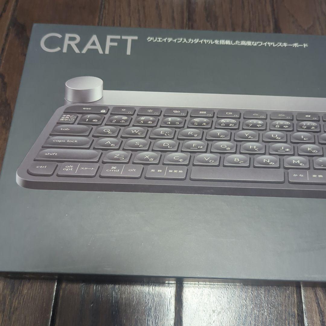 Logicool KX1000s CRAFT ワイヤレスキーボード