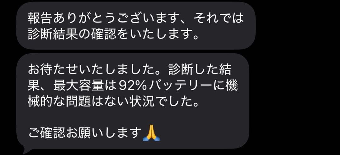 iPad Pro (11インチ) 第3世代 128GB スペースグレイ