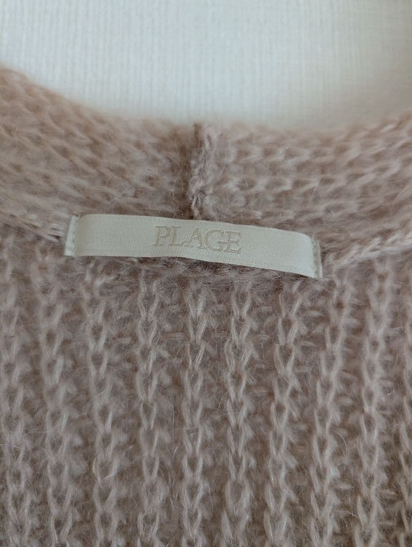 plage キッドモヘヤカタアゼVネックプルオーバー