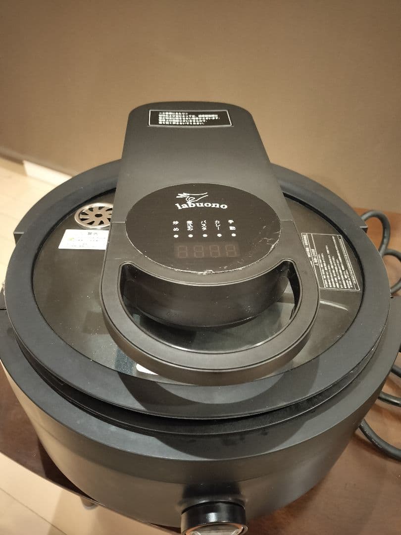 la buono 三ツ星シェフ