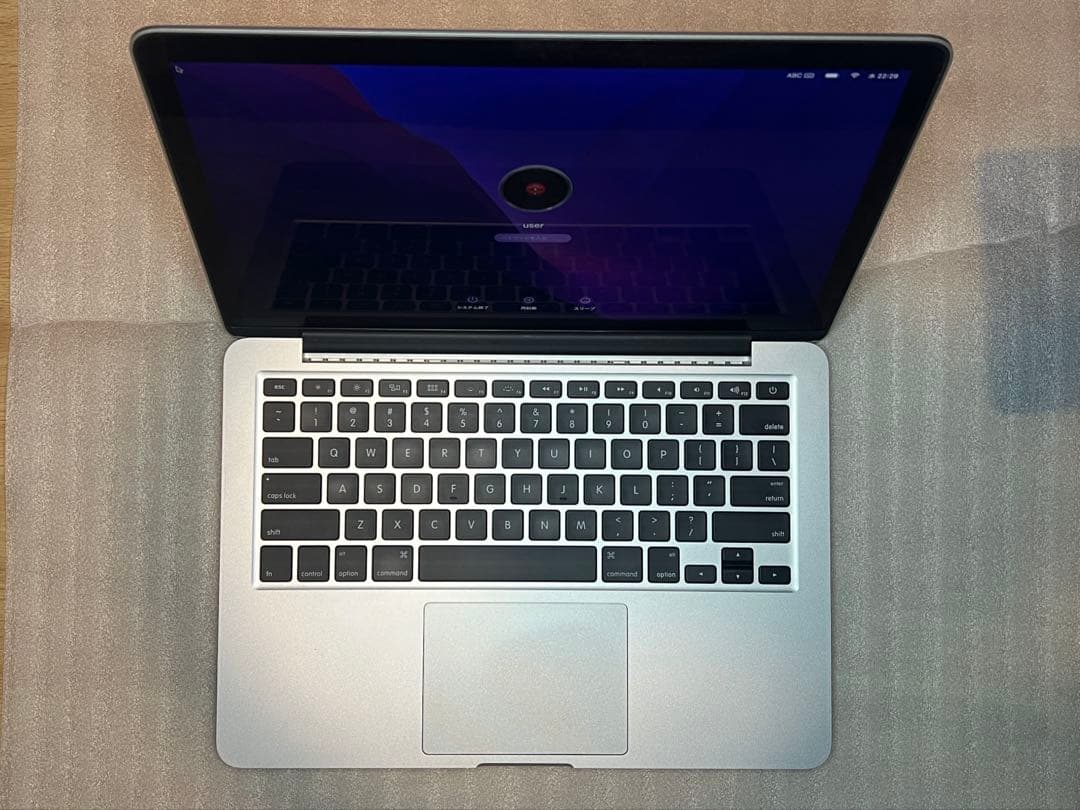 2022年OS】MacBook pro 16gメモリー