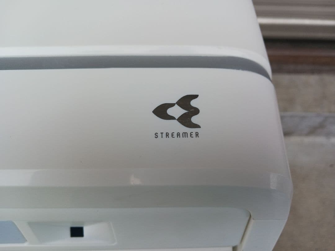 高機能 AN22VRSK-Wで検索 近隣の方のみ 東京都東村山市、引取限定です