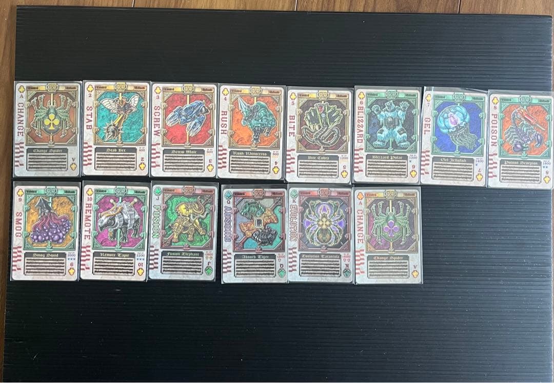 仮面ライダーブレイドラウスカードセット