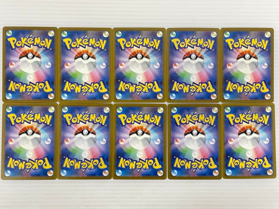 kncard77-2162 フシギダネ　166/165 AR 10枚