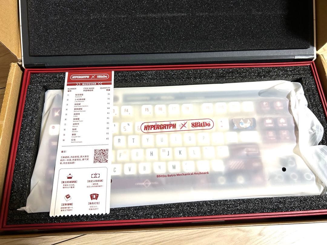 8BitDo アークナイツ(明日方舟） キーボード Retro87