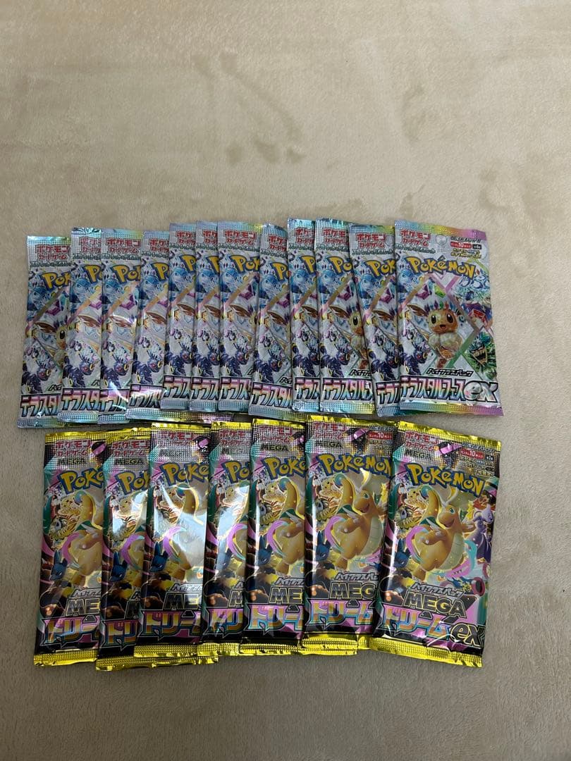 ポケモンカード　テラスタルフェスex 12パック　MEGAドリームex 7パック