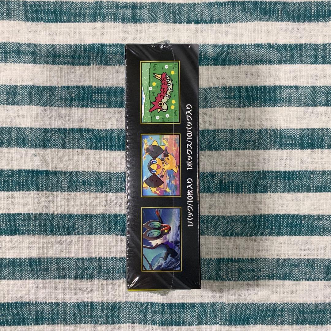 ★【ポケモンカードゲーム MEGAハイクラスパック「MEGAドリームex」】★