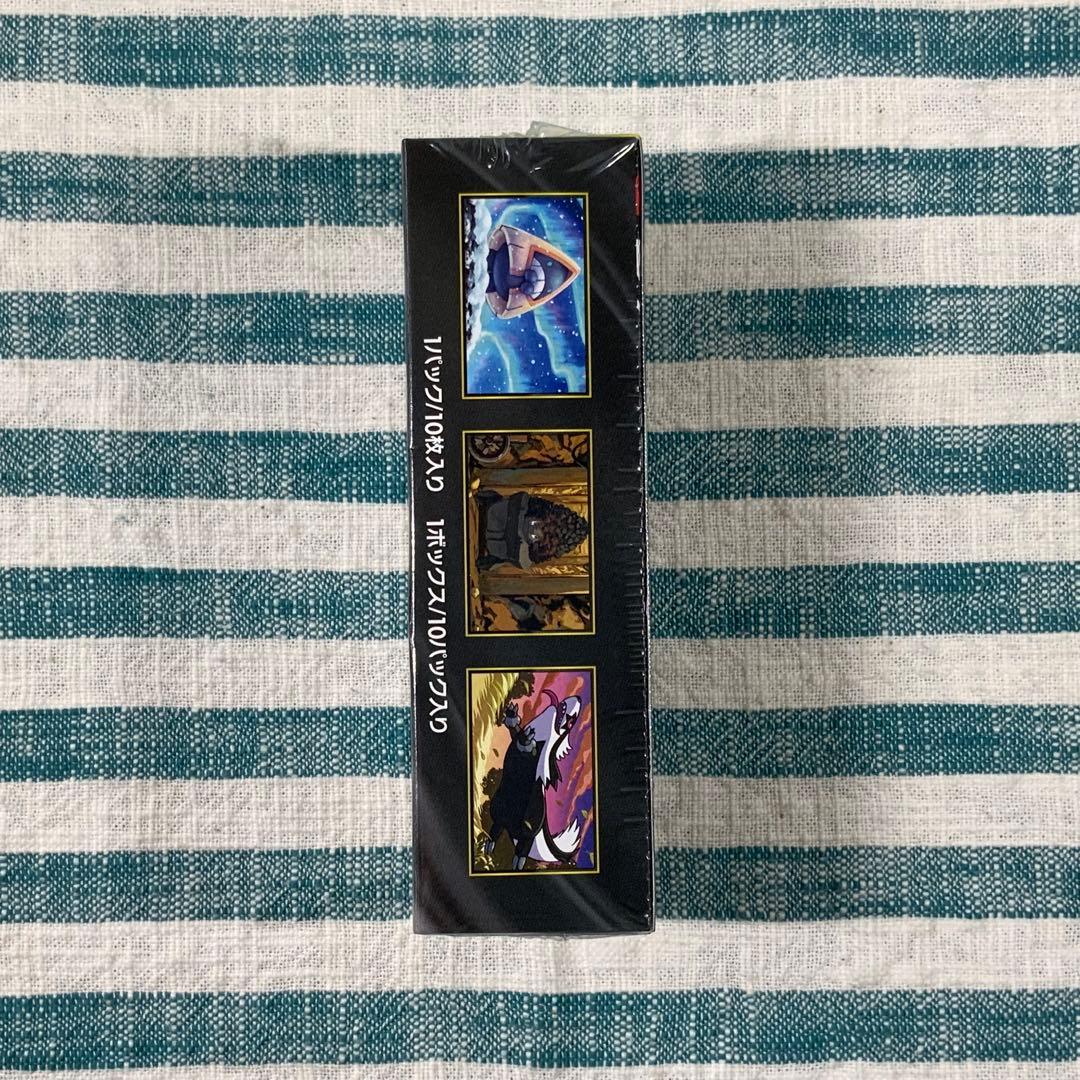 ★【ポケモンカードゲーム MEGAハイクラスパック「MEGAドリームex」】★