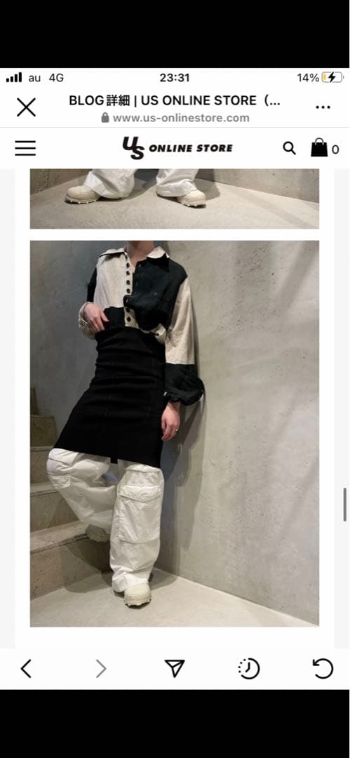 DRIES VAN NOTEN 23SS ウエストバンド