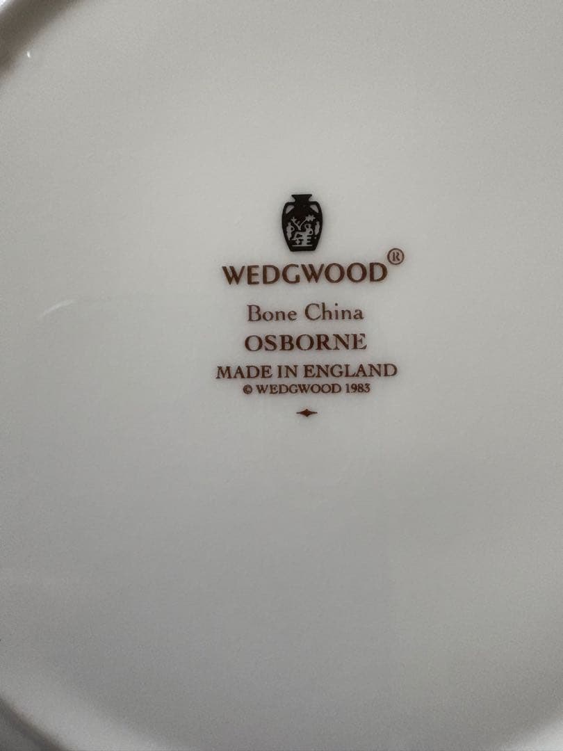 ウェッジウッド　オズボーン