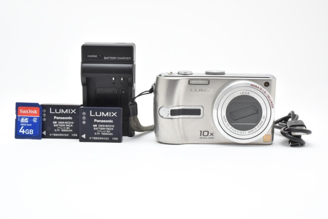 すぐに使える！Panasonic LUMIX DMC-TZ3 デジタルカメラ