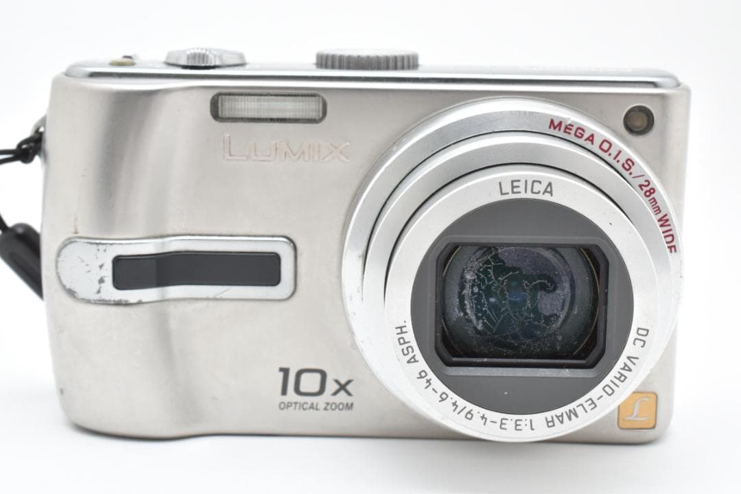 すぐに使える！Panasonic LUMIX DMC-TZ3 デジタルカメラ