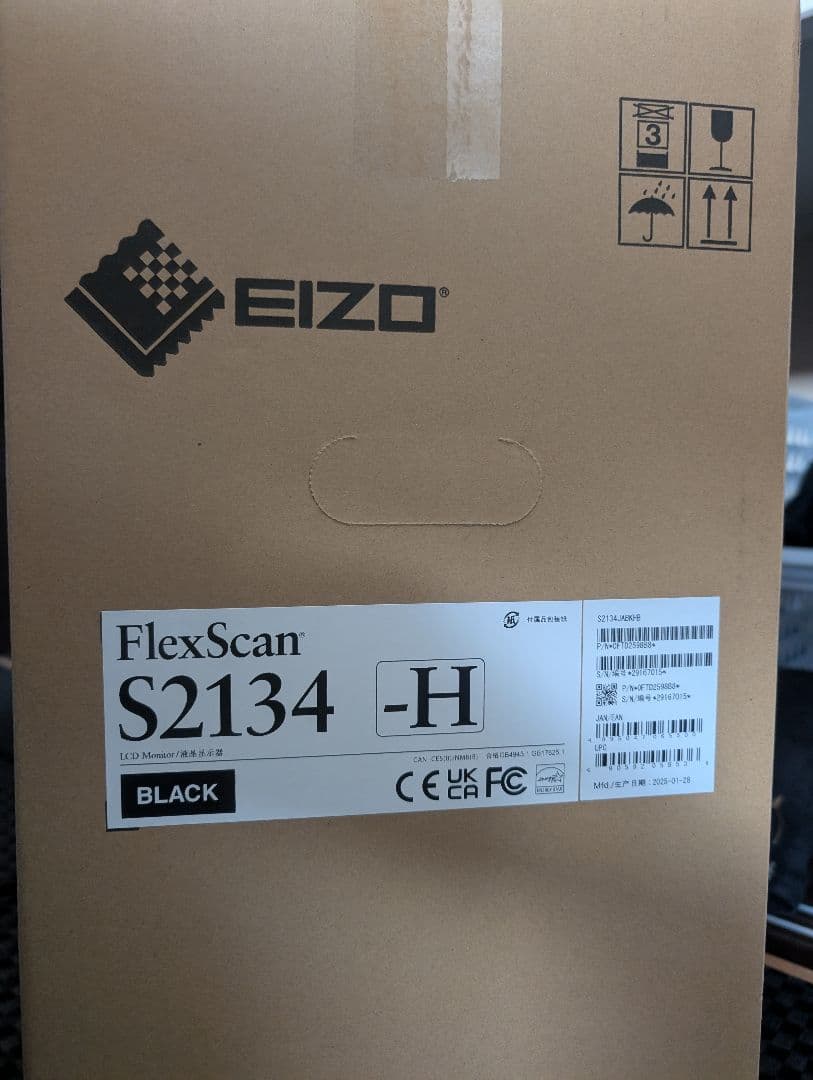 新品EIZO 液晶ディスプレイ S2134-HBK