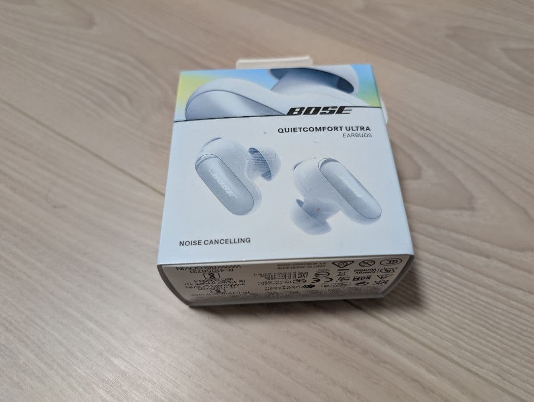 【1/9限定】Bose QC Ultra Earbuds Blue