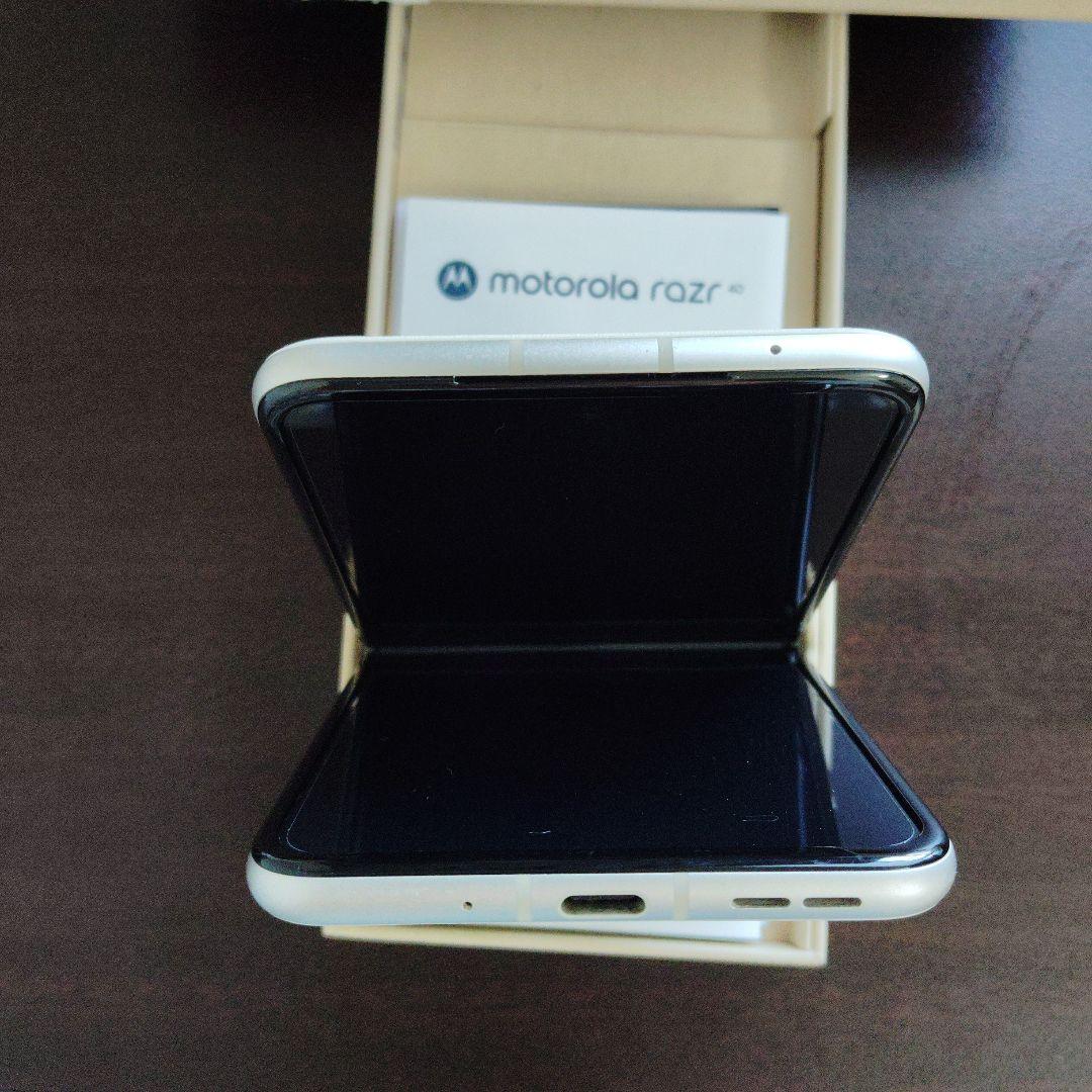 motorola razr 40 ホワイト