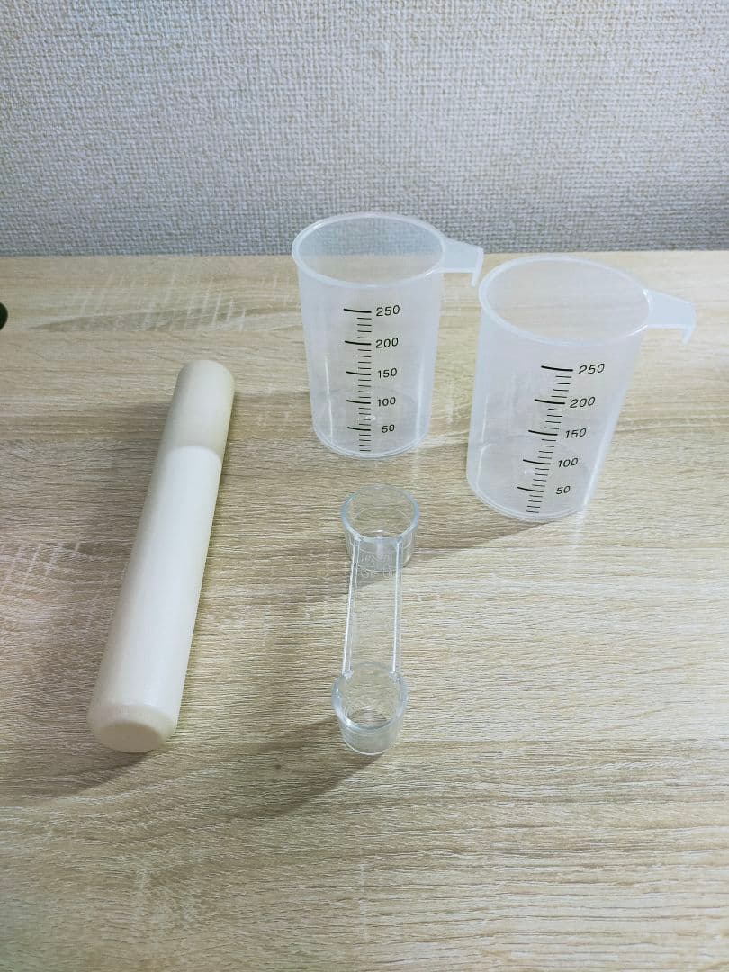 中古 動作確認済 送料無料 象印 ホームベーカリー BB-ST10 2023年製