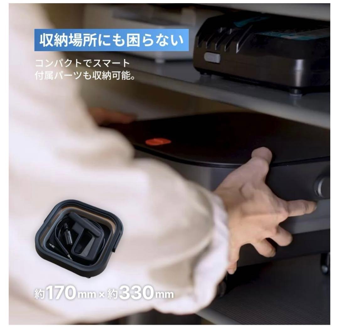 10686新品T-PROFESSIONAL高圧洗浄機1.0 スタンダードセット