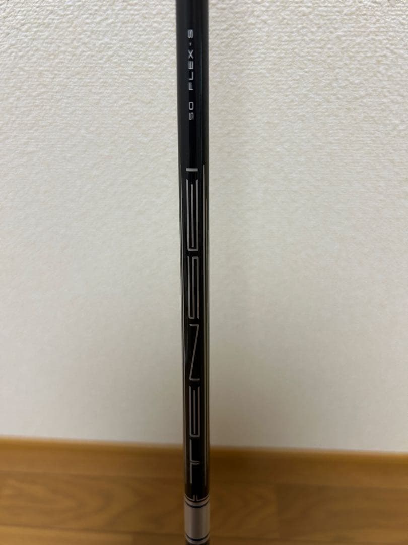 キャロウェイ PARADYM Ai SMOKE ユーティリティ 4H 21°