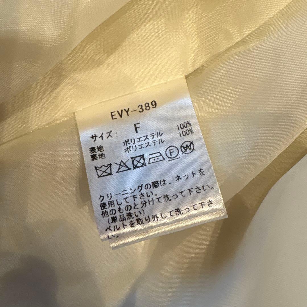 まいか evelyn くるみ大襟 コート