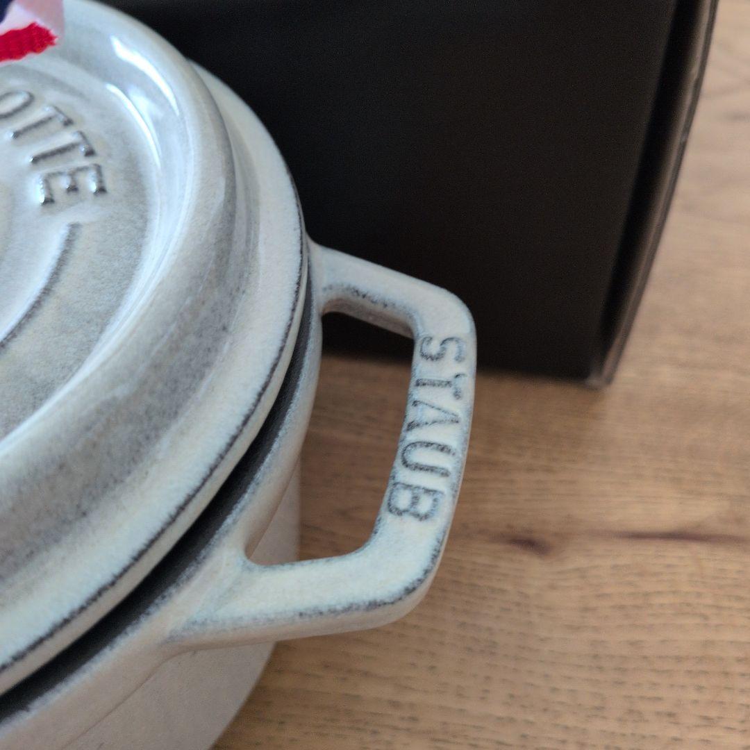 【新品未使用】Staub ココット ラウンド 14cm カンパーニュ　おまけ付き