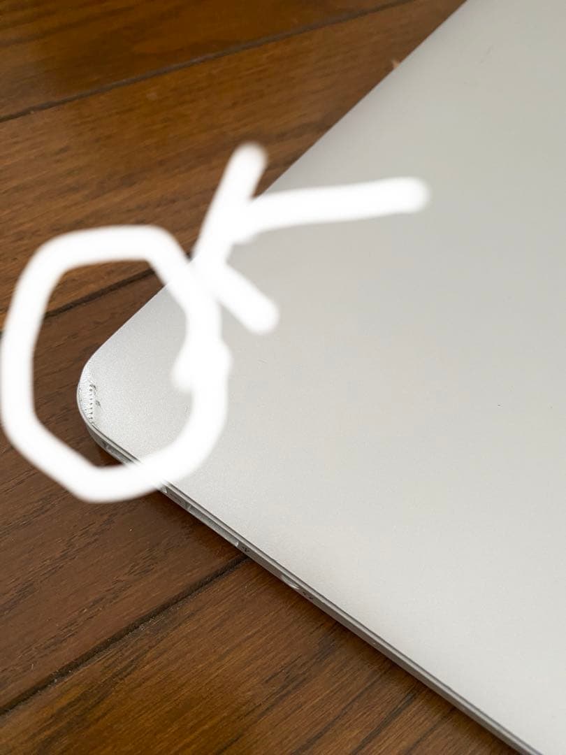 MacBook Air 2015 初期化済 最終値下げ