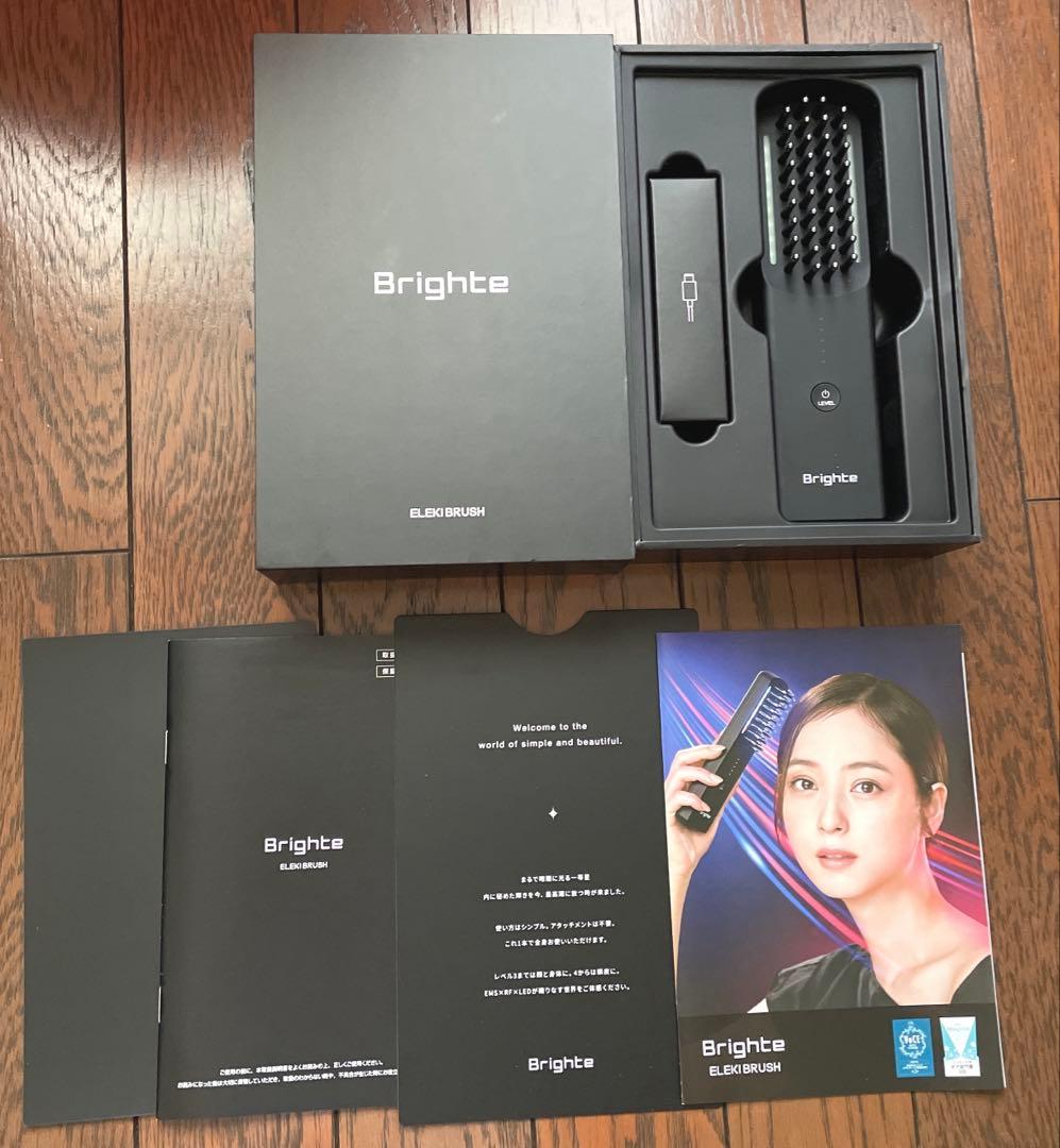 美顔器 ブライトエレキブラシ 佐々木希監修