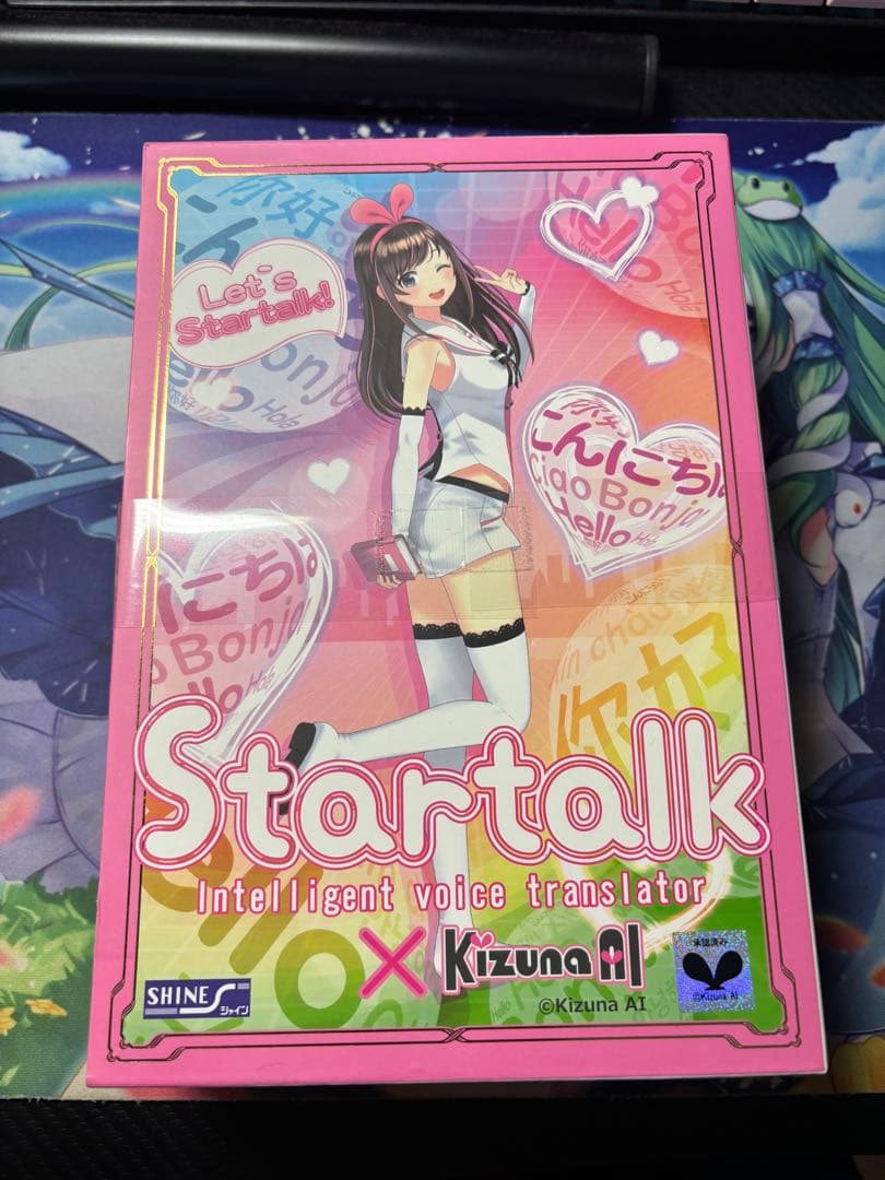 Startalk × キズナアイ あみあみ限定セット