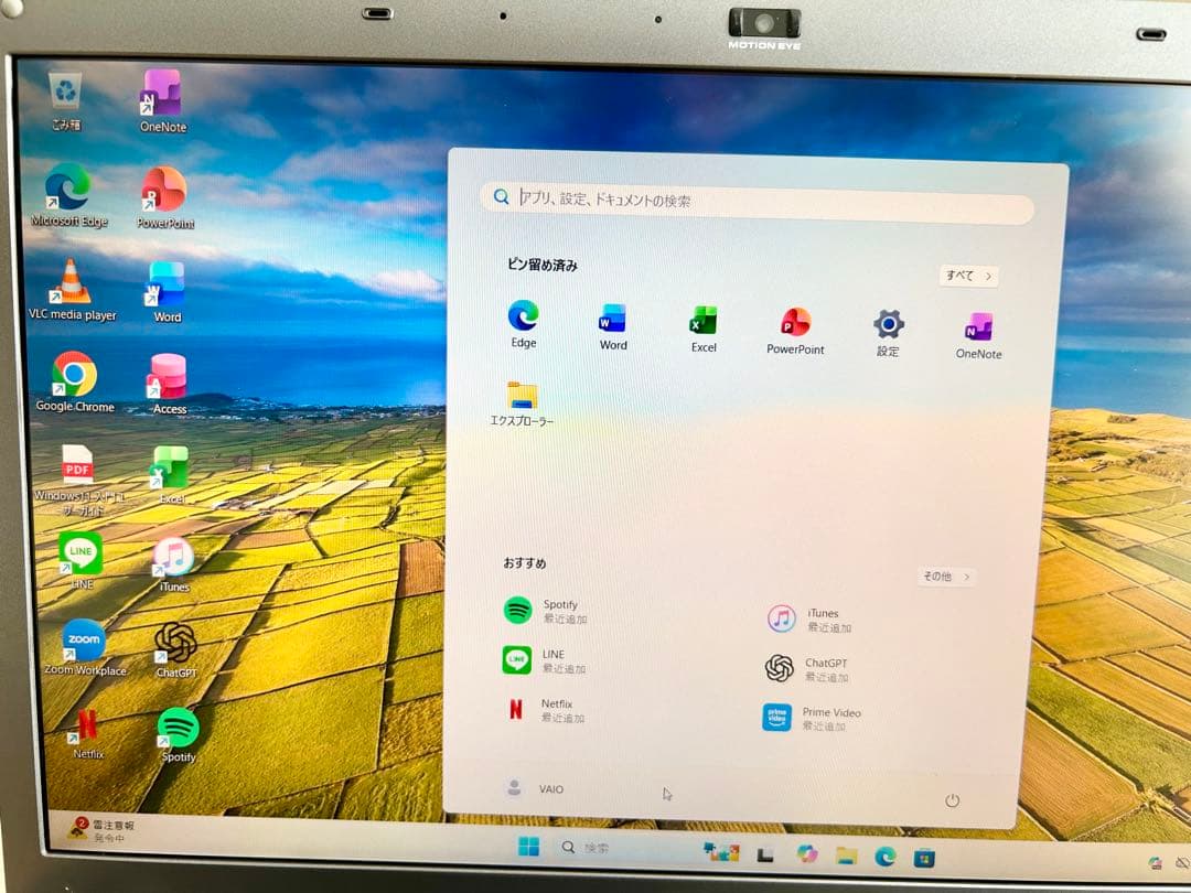 VAIO Corei7 8GB 500GB 新品SSD グラボGT425M