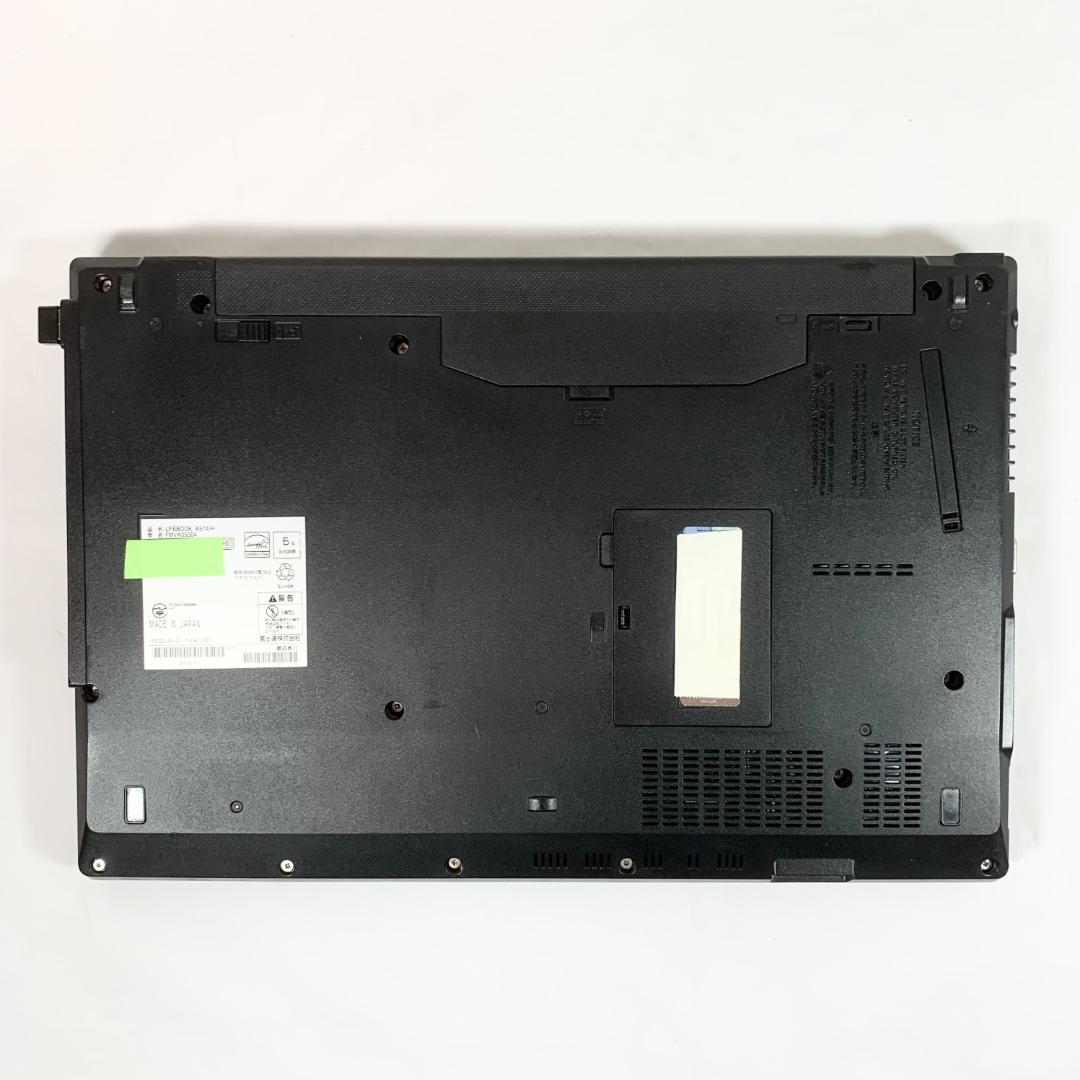 【オフィス付き】ノートパソコン黒　Windows11　8GB／SSD 256GB