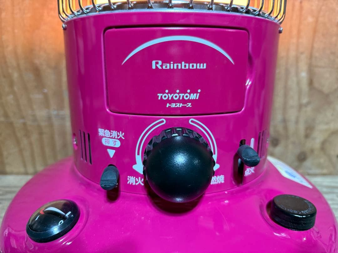 芯乾燥済 石油ストーブ 置台新品レインボー RB-25F 分解メンテナンス済