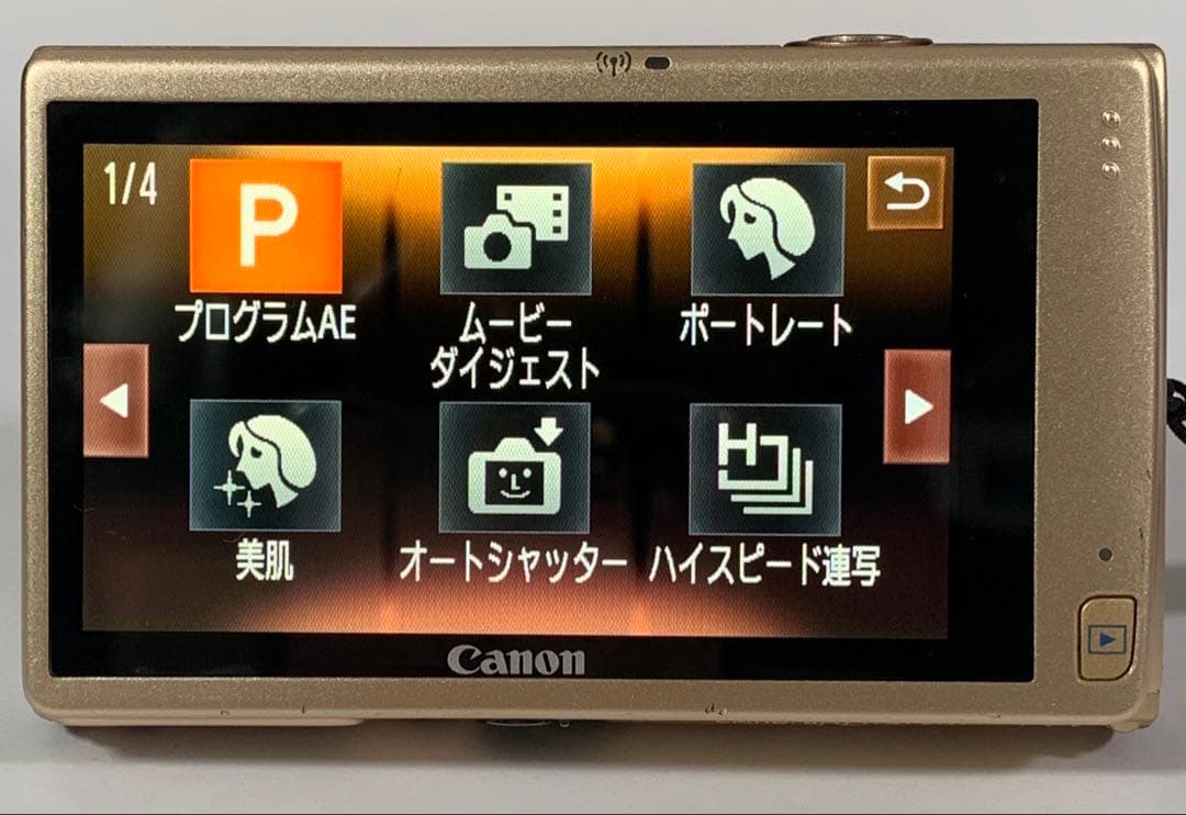 【動作確認済み】Canon IXY 430F ゴールド コンパクトデジタルカメラ