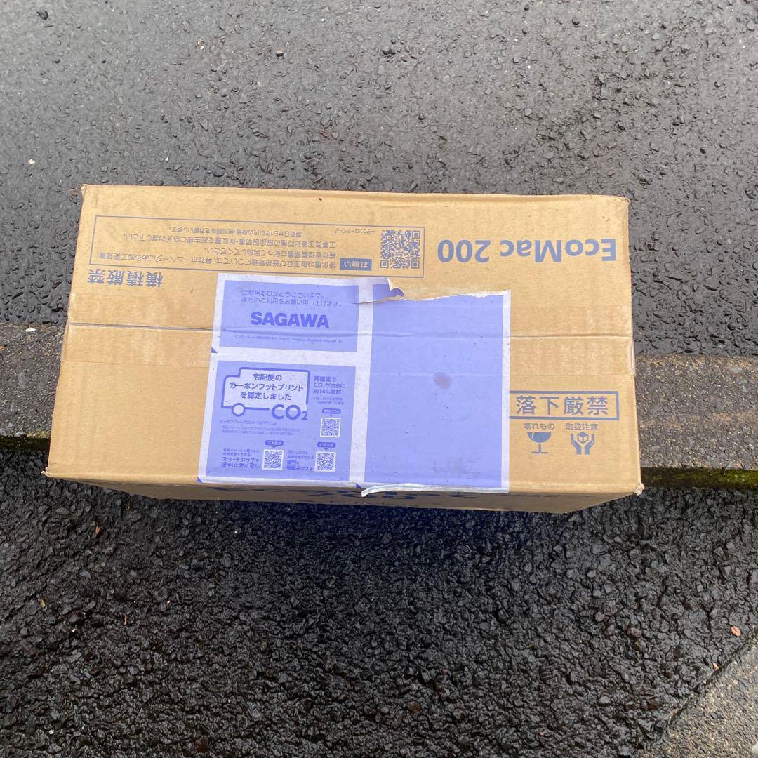 EcoMac 200 FujiClean 浄化槽用送風機