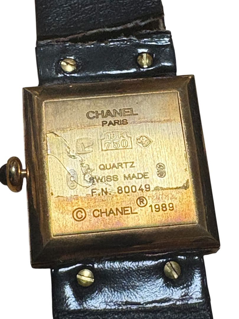 ジャンク CHANEL マドモアゼル 18金 K18 イエローゴールド クォーツ