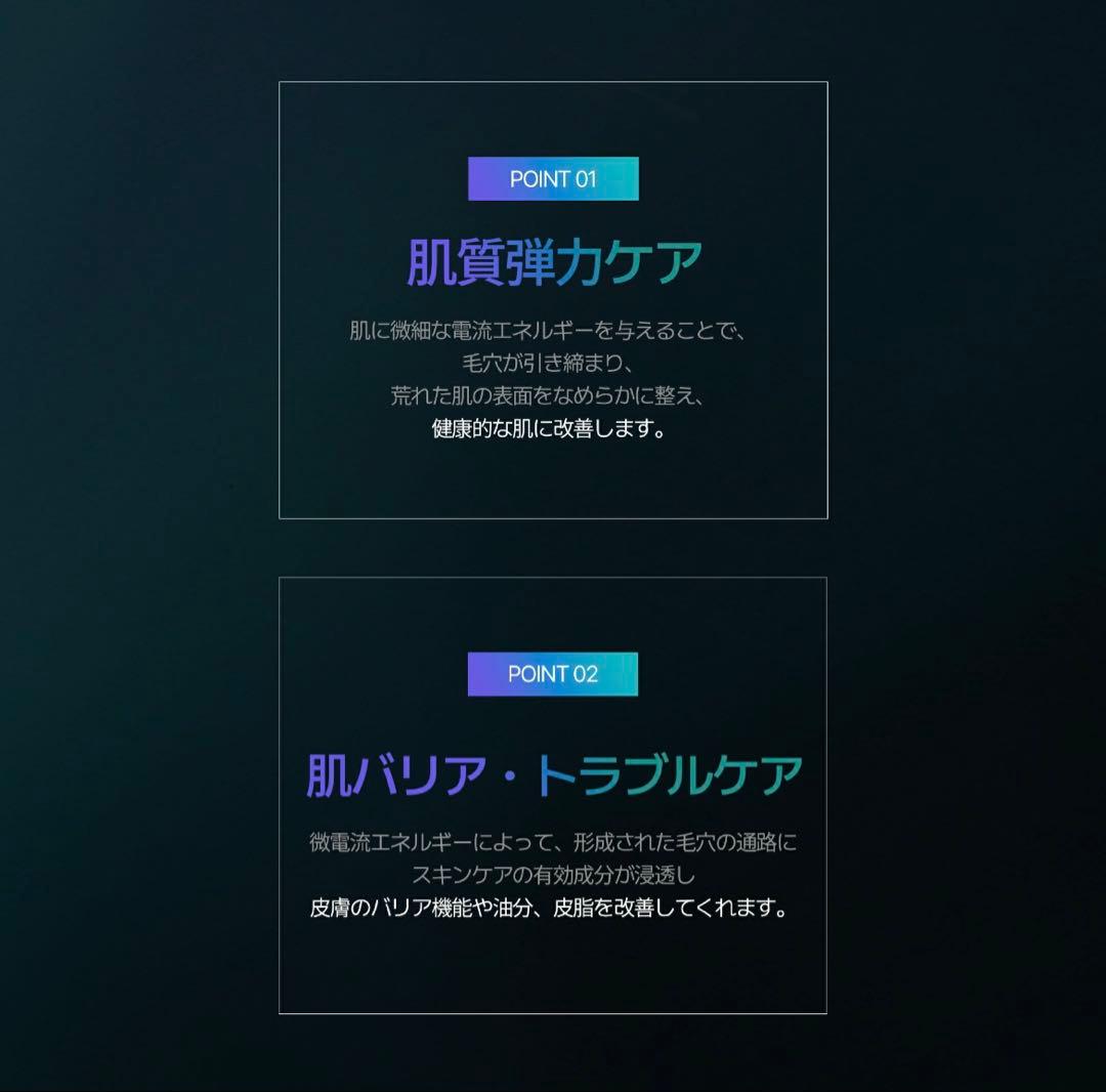 【1度使用したのみ】セロラバイ ペンタショットPENTA-SHOT セラム付